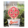 Alpha Omicron Pi Flower Color Plant Stake