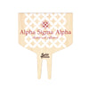 Alpha Sigma Alpha Motto Color Plant Stake