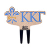 Kappa Kappa Gamma Logo Color Plant Stake
