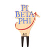Pi Beta Phi Logo Color Plant Stake