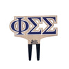 Phi Sigma Sigma Letters Color Plant Stake