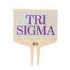 Tri Sigma Color Plant Stake