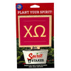Chi Omega Sign Color Plant Stake